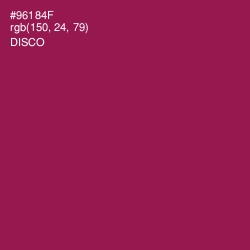 #96184F - Disco Color Image