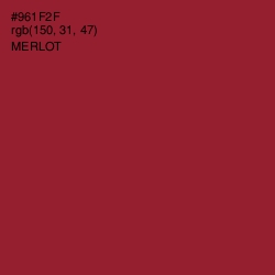 #961F2F - Merlot Color Image