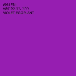 #961FB1 - Violet Eggplant Color Image