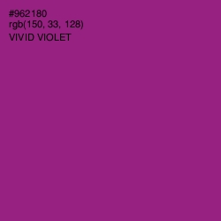 #962180 - Vivid Violet Color Image