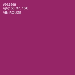 #962568 - Vin Rouge Color Image