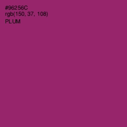 #96256C - Plum Color Image