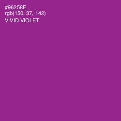 #96258E - Vivid Violet Color Image