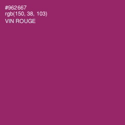 #962667 - Vin Rouge Color Image