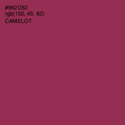 #962D52 - Camelot Color Image