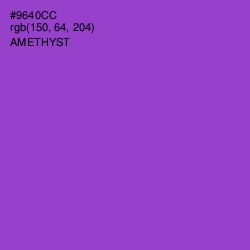 #9640CC - Amethyst Color Image