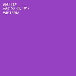 #9641BF - Wisteria Color Image