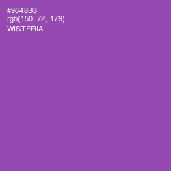 #9648B3 - Wisteria Color Image