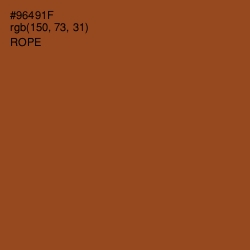 #96491F - Rope Color Image