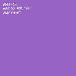 #9664C4 - Amethyst Color Image
