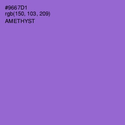 #9667D1 - Amethyst Color Image