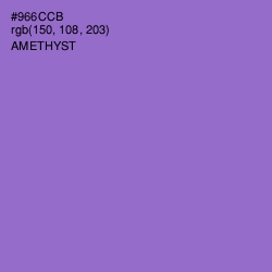 #966CCB - Amethyst Color Image