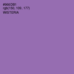 #966DB1 - Wisteria Color Image