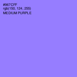 #967CFF - Medium Purple Color Image