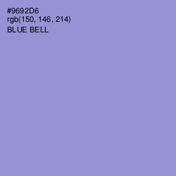 #9692D6 - Blue Bell Color Image