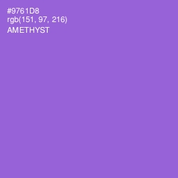 #9761D8 - Amethyst Color Image