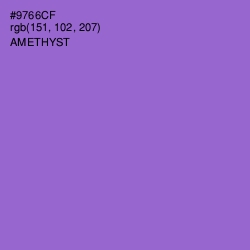 #9766CF - Amethyst Color Image