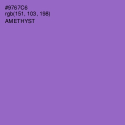 #9767C6 - Amethyst Color Image