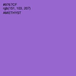 #9767CF - Amethyst Color Image