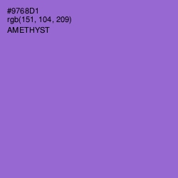 #9768D1 - Amethyst Color Image