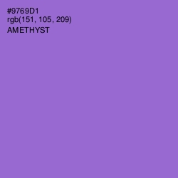 #9769D1 - Amethyst Color Image