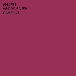 #982F55 - Camelot Color Image