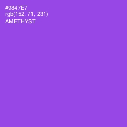 #9847E7 - Amethyst Color Image