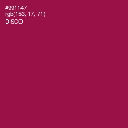 #991147 - Disco Color Image