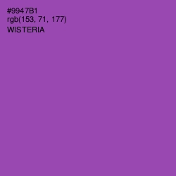 #9947B1 - Wisteria Color Image