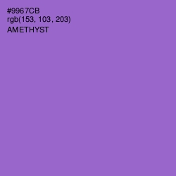 #9967CB - Amethyst Color Image