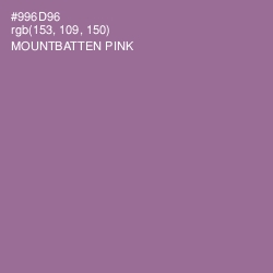 #996D96 - Mountbatten Pink Color Image
