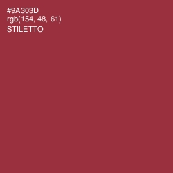 #9A303D - Stiletto Color Image