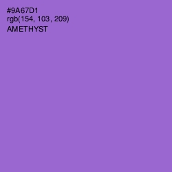 #9A67D1 - Amethyst Color Image