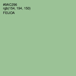 #9AC296 - Feijoa Color Image