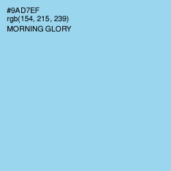#9AD7EF - Morning Glory Color Image