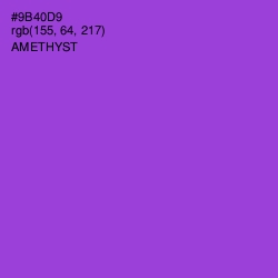 #9B40D9 - Amethyst Color Image