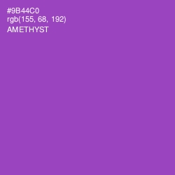 #9B44C0 - Amethyst Color Image