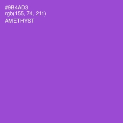 #9B4AD3 - Amethyst Color Image
