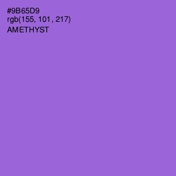 #9B65D9 - Amethyst Color Image