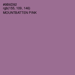 #9B6D92 - Mountbatten Pink Color Image