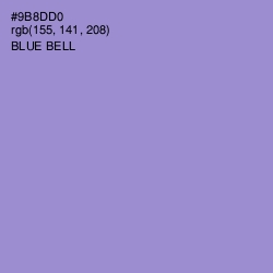 #9B8DD0 - Blue Bell Color Image