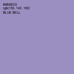 #9B8EC0 - Blue Bell Color Image