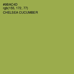 #9BAC4D - Chelsea Cucumber Color Image