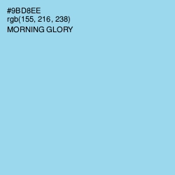 #9BD8EE - Morning Glory Color Image