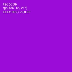 #9C0CD9 - Electric Violet Color Image