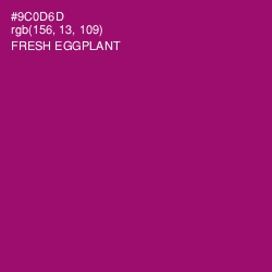 #9C0D6D - Fresh Eggplant Color Image