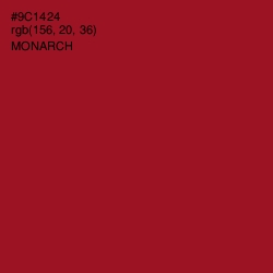 #9C1424 - Monarch Color Image