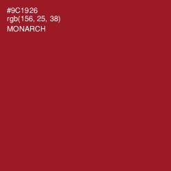 #9C1926 - Monarch Color Image