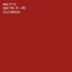 #9C1F1C - Old Brick Color Image