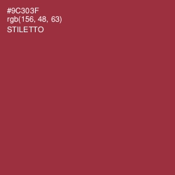 #9C303F - Stiletto Color Image